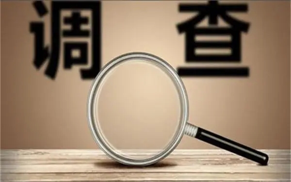 婚内冷暴力是否犯法-莲池区私家调查
